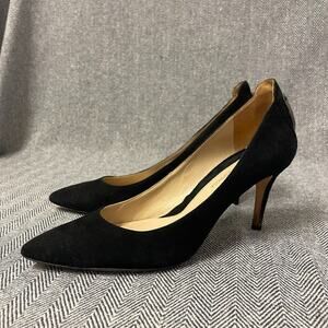 CAROLINNA ESPINOSA - Suede Pointed Pumps